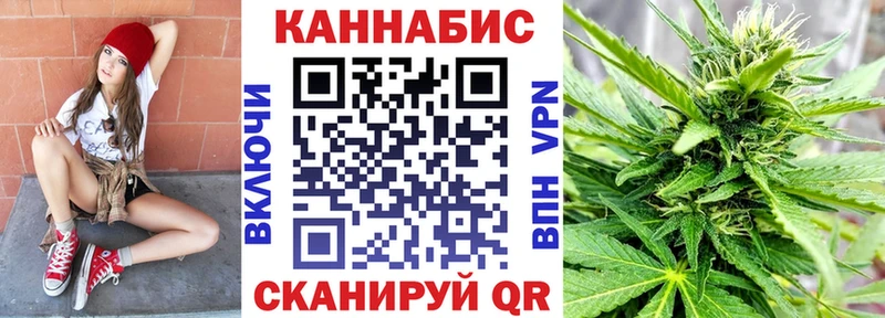 Купить наркотики сайты Когалым Кокаин Меф