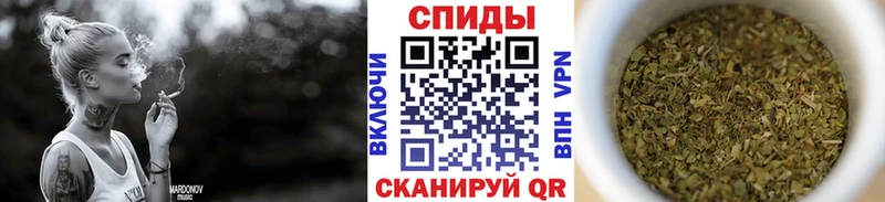 Бутират Butirat наркошоп Когалым