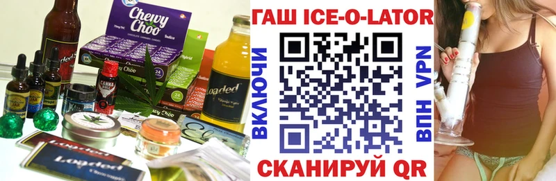 кракен как зайти  Когалым  Печенье с ТГК конопля 