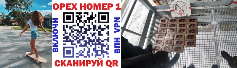 Кокаин Перу  где продают наркотики  Когалым 