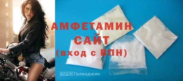 таблы Богородицк