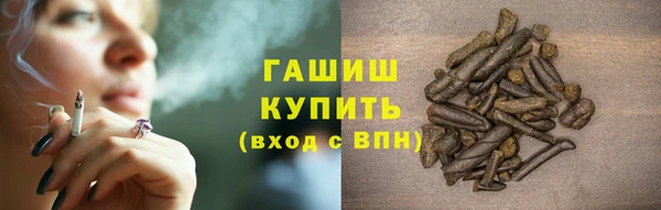 таблы Богородицк