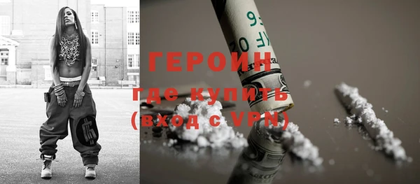 МДМА Богданович