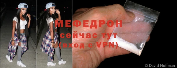 СК Богородск