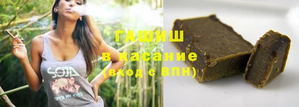 таблы Богородицк