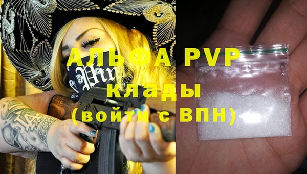 МДМА Богданович