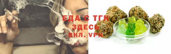 МДМА Богданович