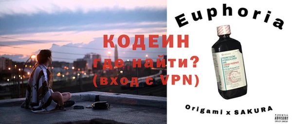 таблы Богородицк