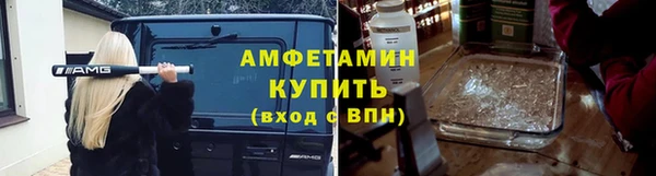 МДМА Богданович