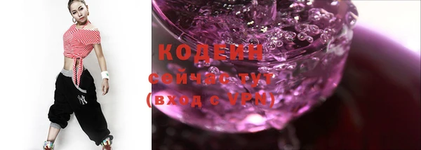МДМА Богданович