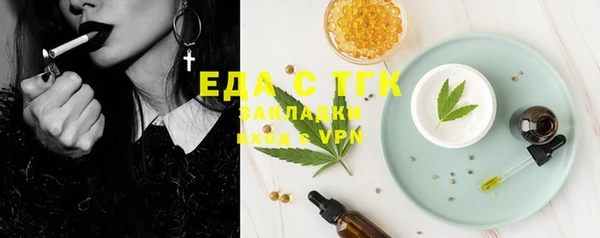 МДМА Богданович