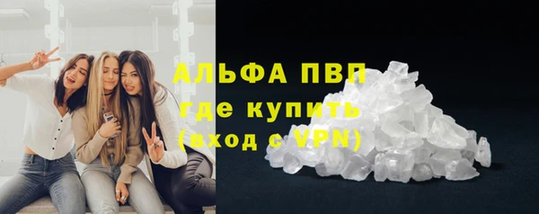 таблы Богородицк