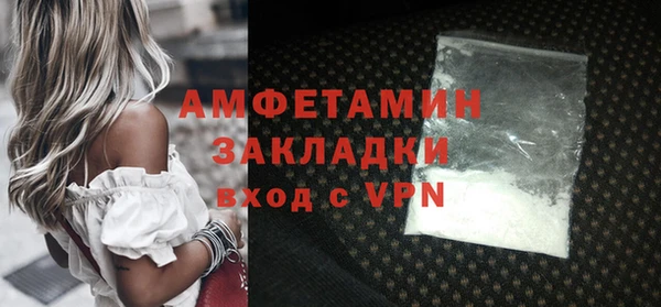 МДМА Богданович