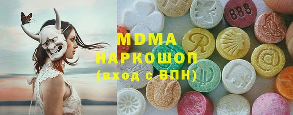 СК Богородск