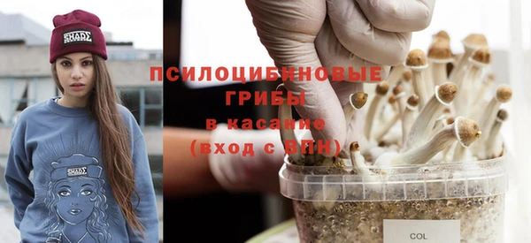 мдма Тобольск