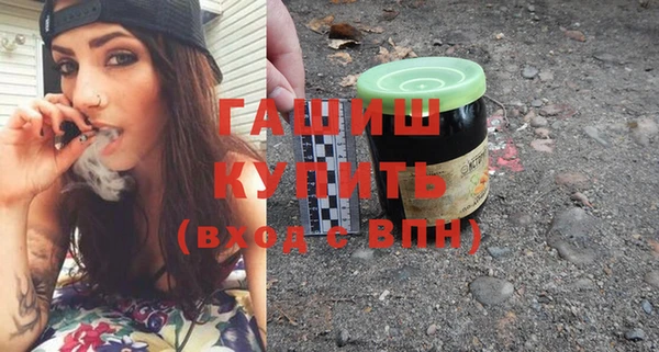 таблы Богородицк