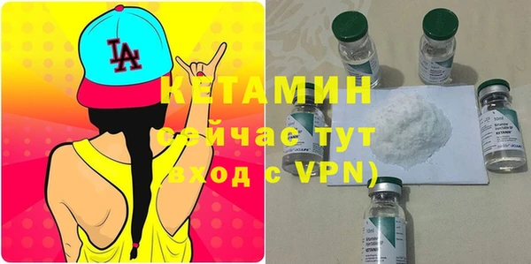 МДМА Богданович