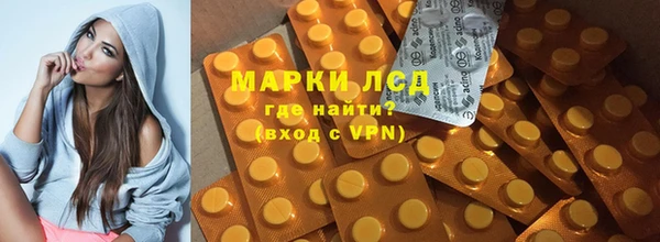 МДМА Богданович