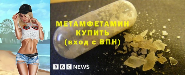 МДМА Богданович