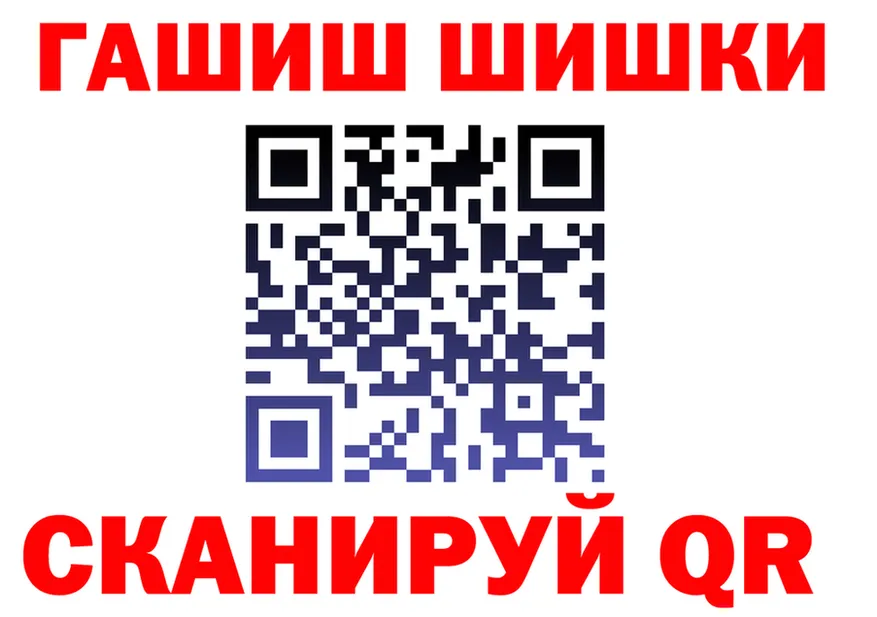 COCAIN FishScale ТОР это MEGA Когалым