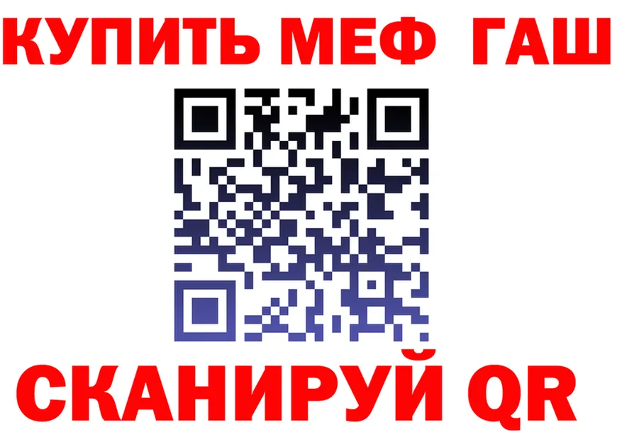 ТГК концентрат ссылки это OMG Когалым