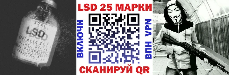 LSD-25 экстази ecstasy  Когалым 