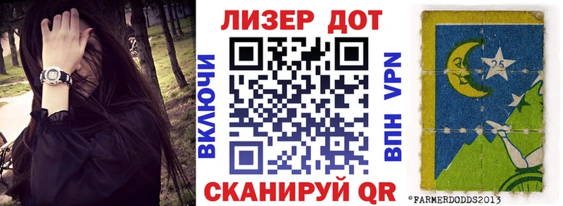 Марки NBOMe 1,5мг  закладка  Когалым 