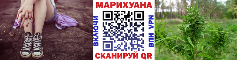 mega маркетплейс  Когалым  Канабис MAZAR 